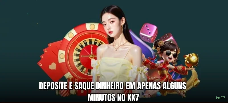 Login seguro na hm77